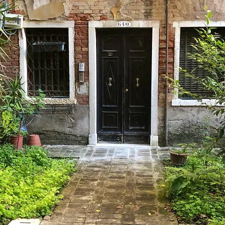 Ca Del Rio Βενετία